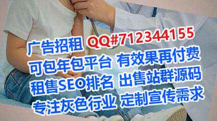 思南代生畜牧门市部